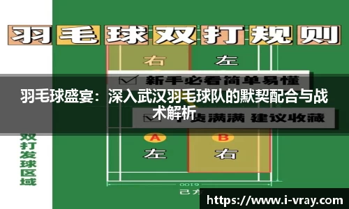 k1体育十年品牌值得信赖