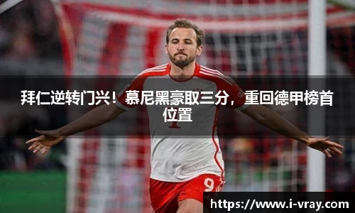 k1体育官网