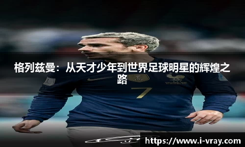 k1体育
