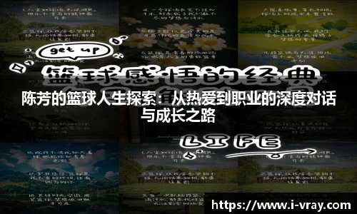 k1体育十年品牌值得信赖