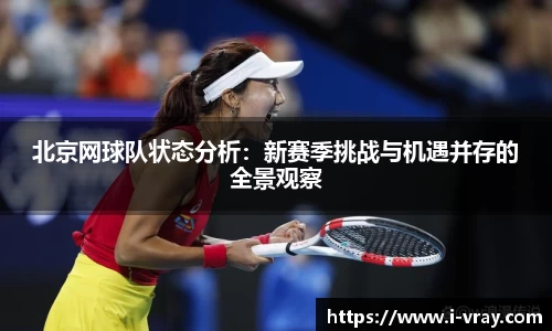 k1体育官网