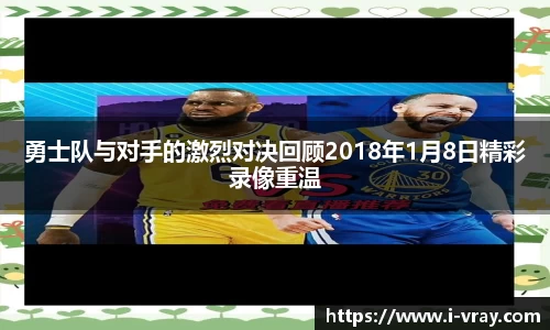 k1体育-十年品牌