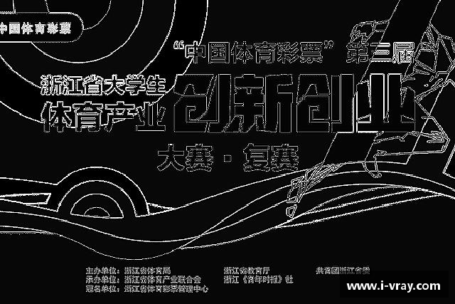 关于k1体育